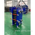 40 plates type Gasketed plate heat exchanger